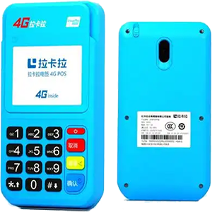登封拉卡拉电签版扫码POS机